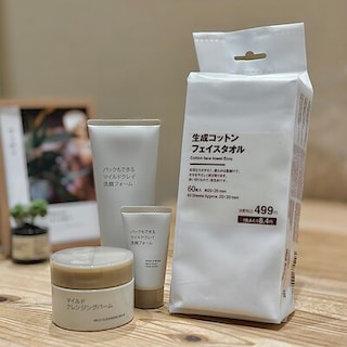 【イオンモール日の出】スキンケア新商品のご紹介｜スタッフのおすすめ