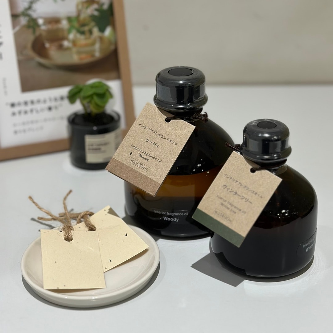 インテリアフレグランスお試し会のお知らせ