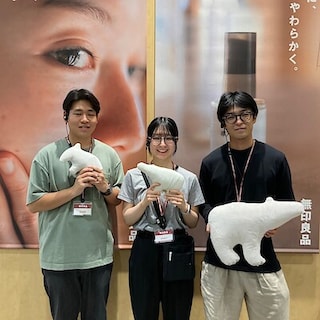 【イオンモール日の出】スタッフ募集のお知らせ