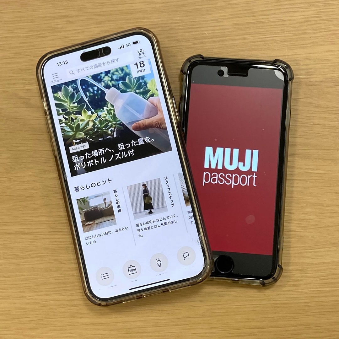 MUJI possportアプリのリニューアルのお知らせ