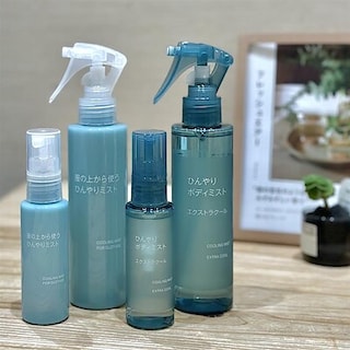 【イオンモール日の出】ひんやりアイテムで暑さを快適に｜スタッフのおすすめ