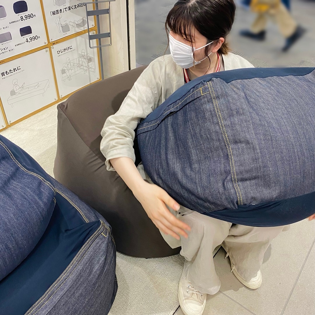 イオンモール日の出】体にフィットするソファのご紹介 ｜ 無印良品