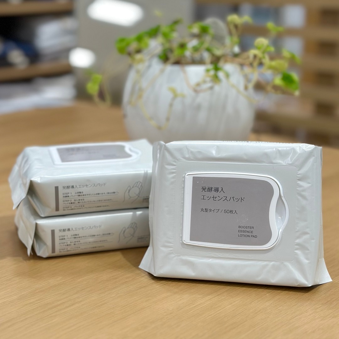 エッセンスパッドお試し会