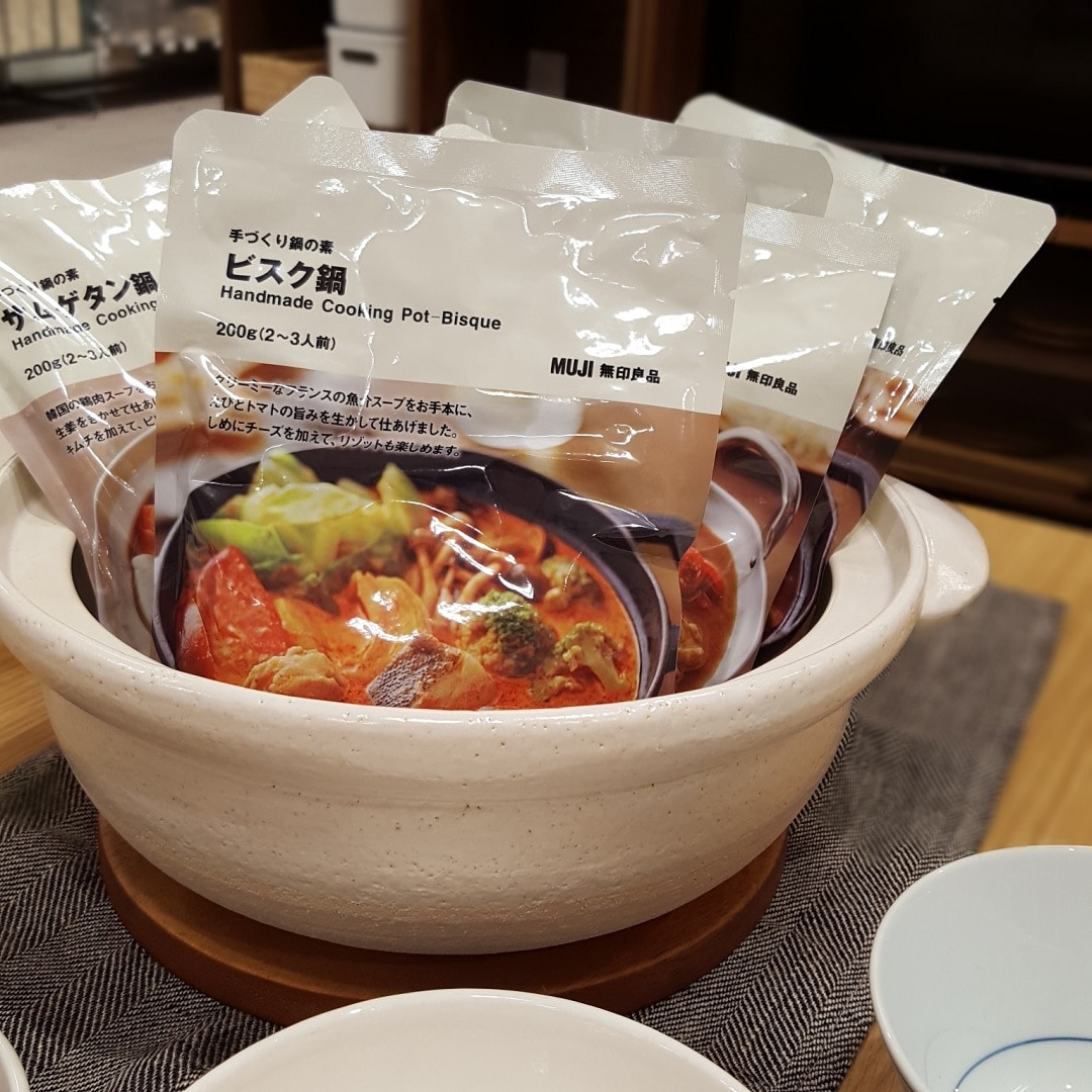 キービジュアル画像：そろそろ、この季節。