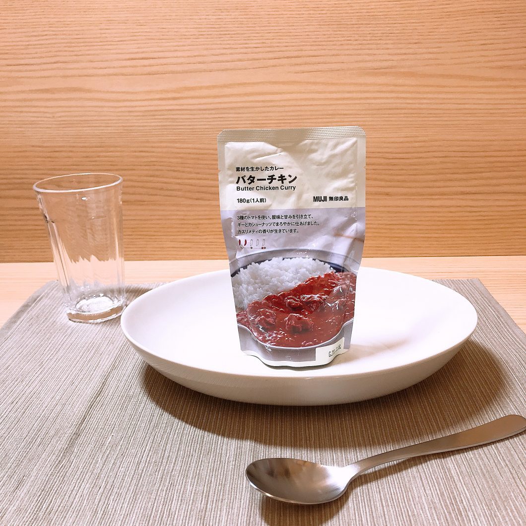 キービジュアル画像：バターチキンカレーが10周年を迎えます