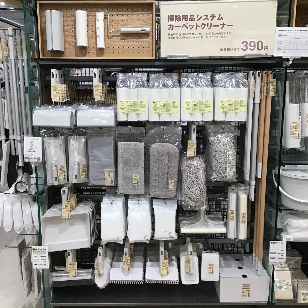 サントムーン柿田川