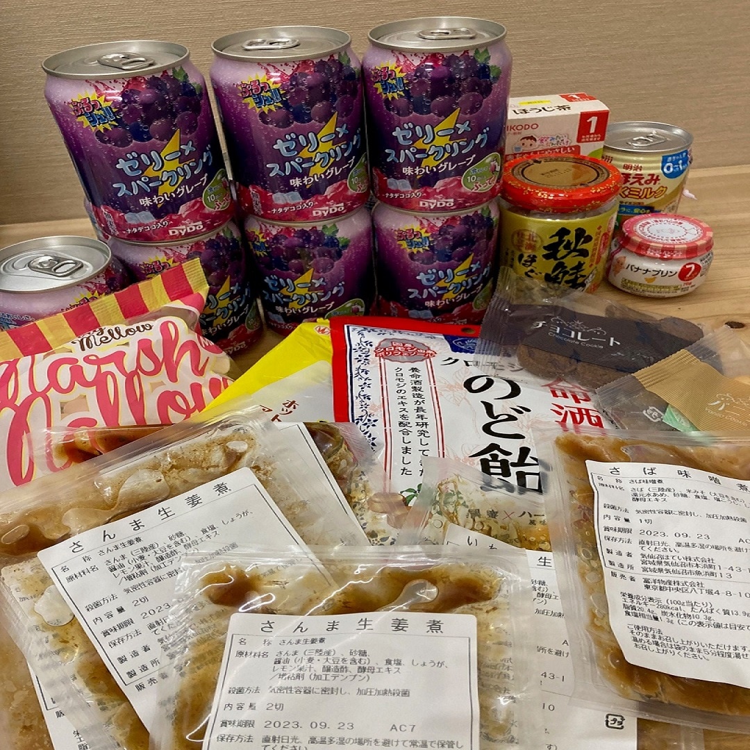 フードドライブ　6月分