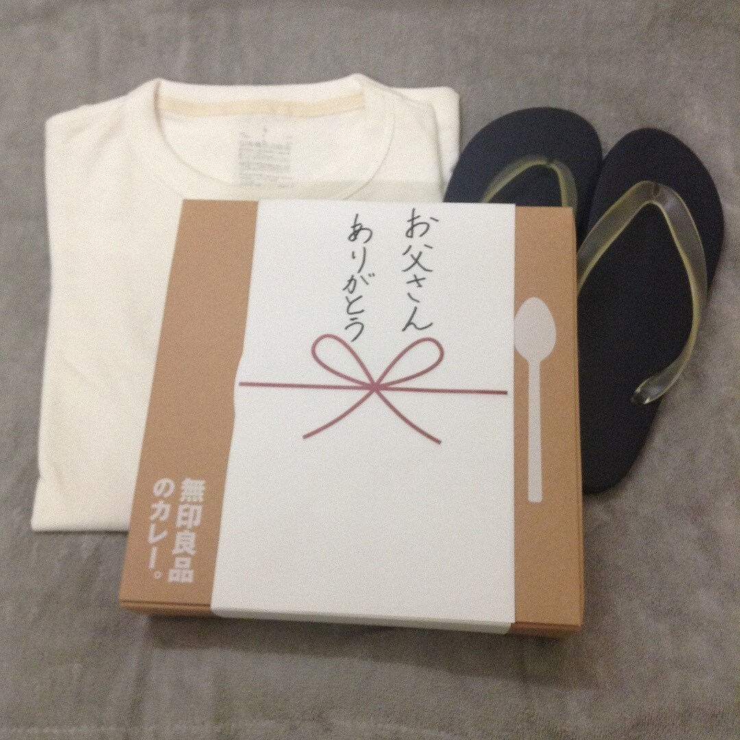 キービジュアル画像：日曜日は。