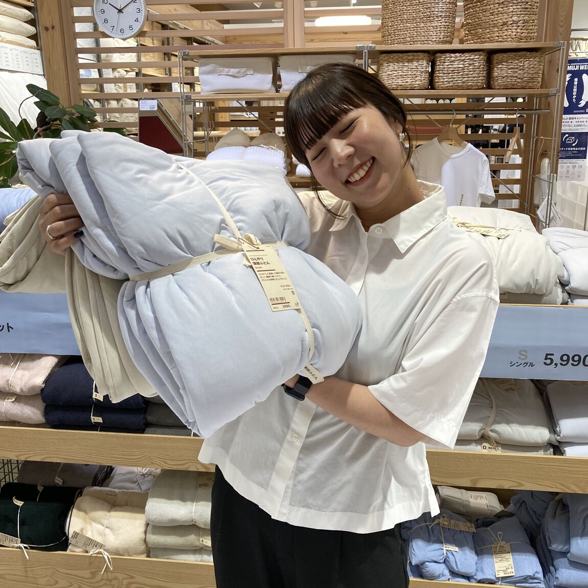 ひんやり気持ち良い素材