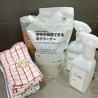 【御影クラッセ】年末のおそうじにオススメ！