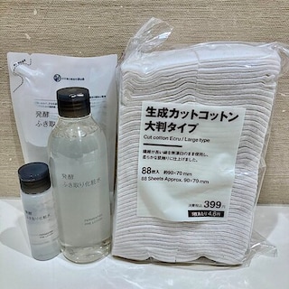 【御影クラッセ】秋冬の乾燥が気になる季節におすすめ