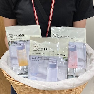 【御影クラッセ】汗ばむ季節に嬉しいソルティシリーズの試飲会のお知らせ
