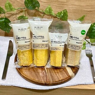 【御影クラッセ】レモンバウムの試食会のお知らせ