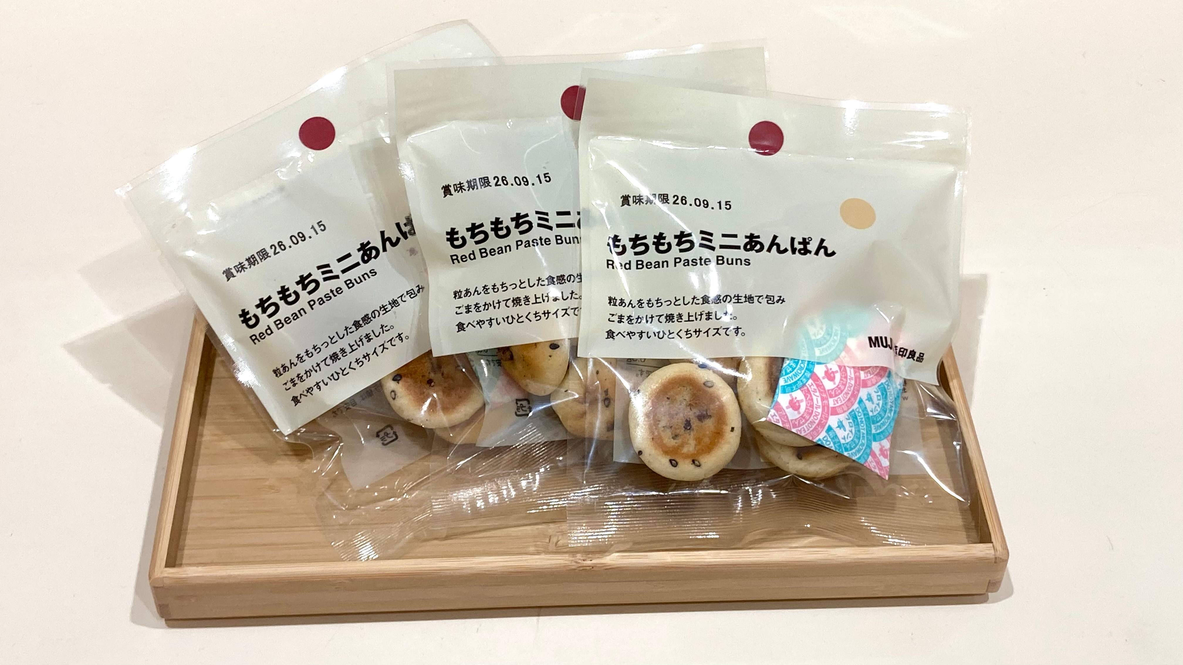 もちもちミニあんぱんの画像