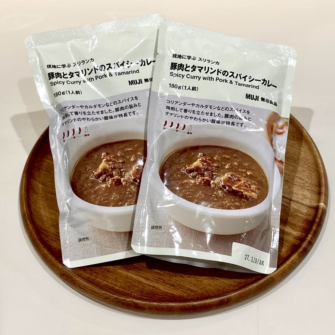 豚肉とタマリンドのスパイシーカレーの画像