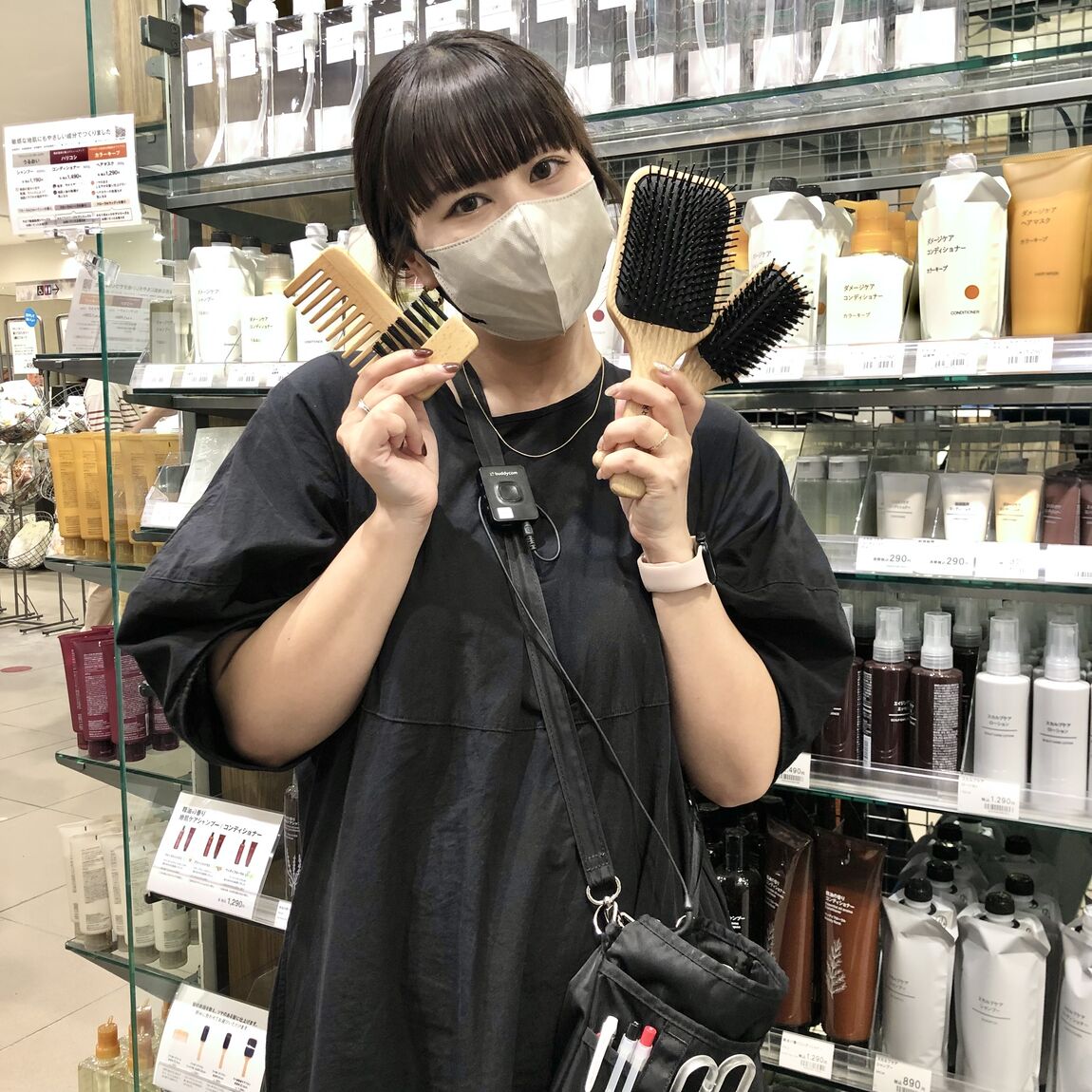 か