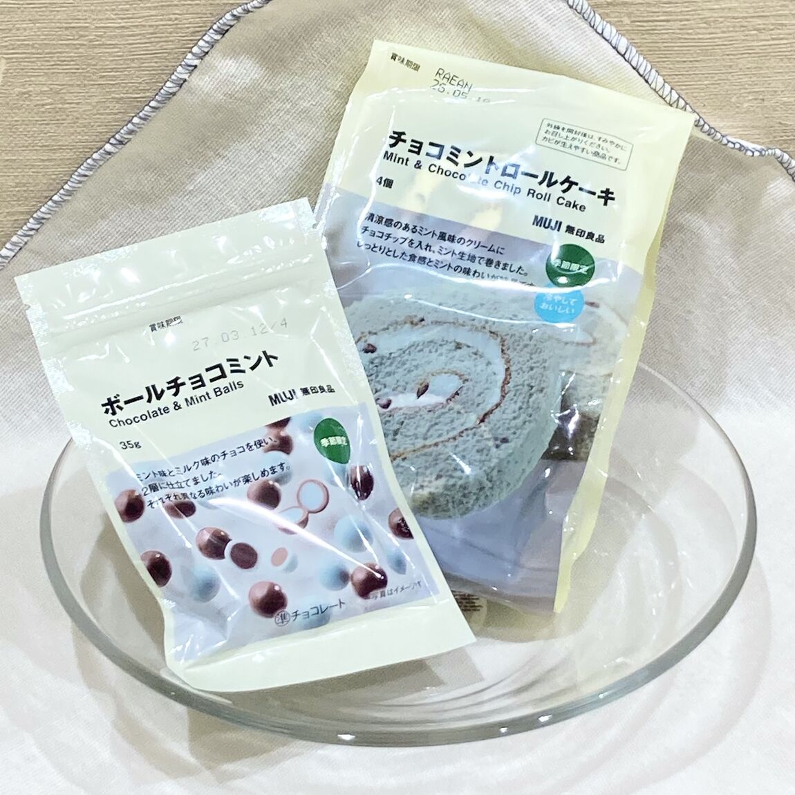 チョコミントのお菓子