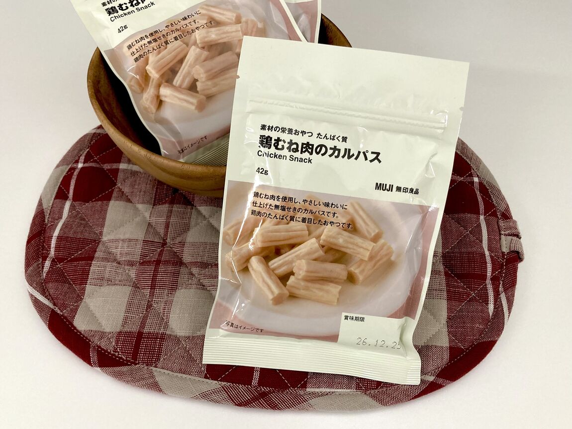 鶏むね肉のカルパス
