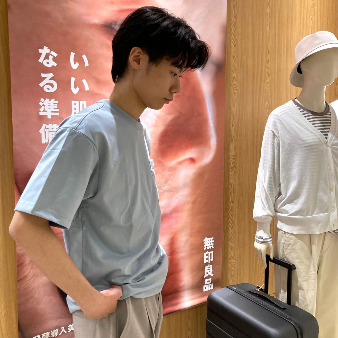 Tシャツコンクール