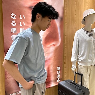 【御影クラッセ】身長180cm