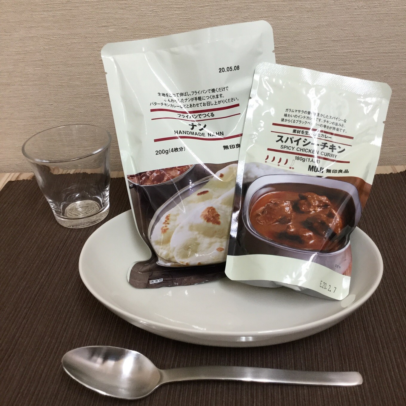 キービジュアル画像：素材を活かしたカレー スパイシーチキン｜スタッフのおすすめ
