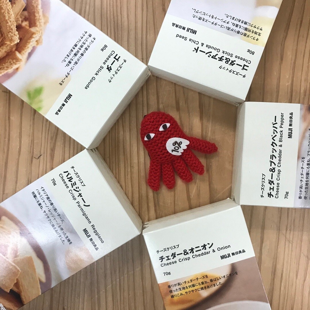 チーズ