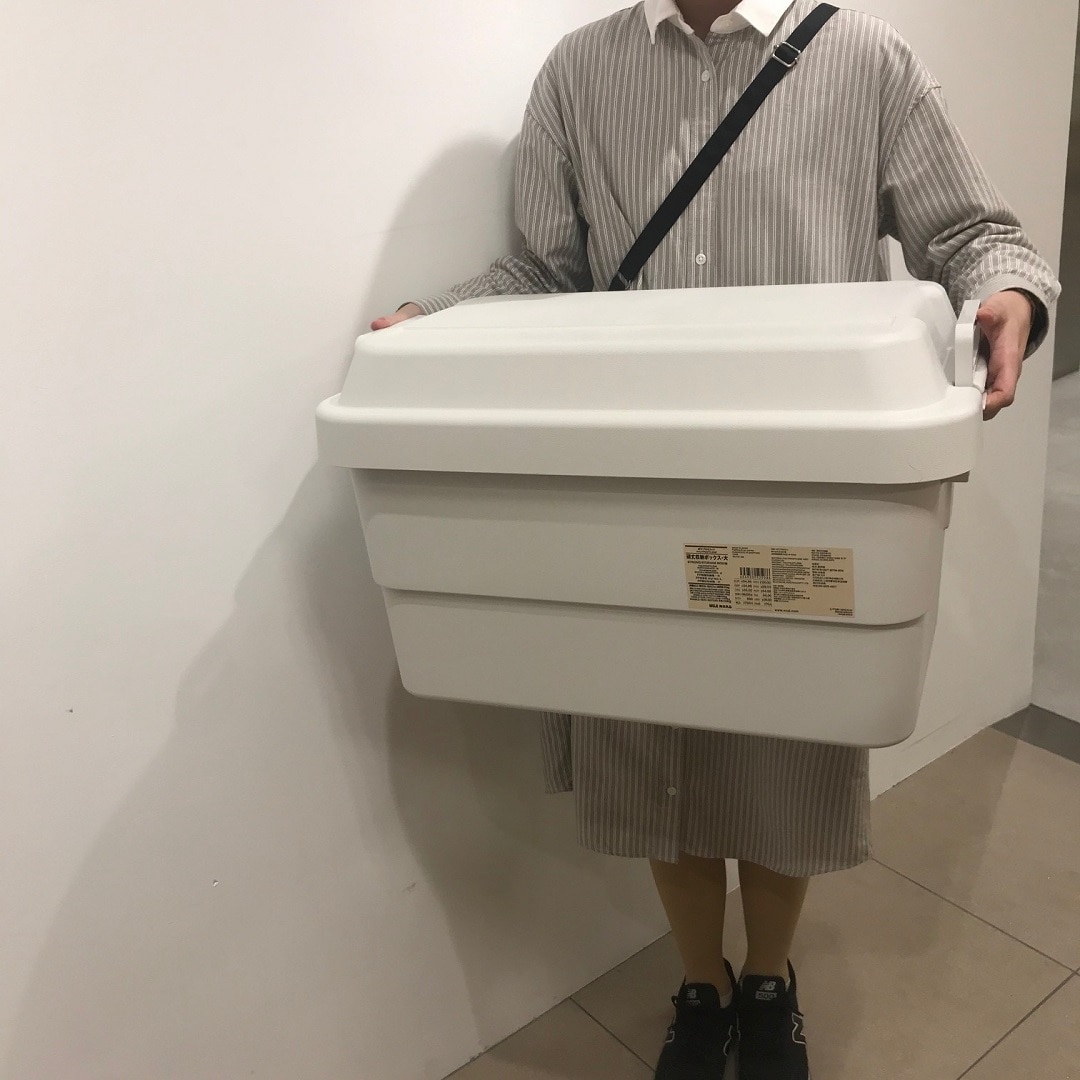 頑丈