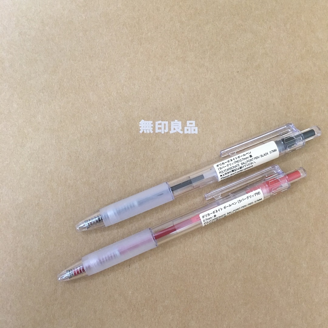 キービジュアル画像：ポリカーボネイトボールペン/(ラバーグリップ付)0.7mm 黒・赤 | スタッフのおすすめ 　