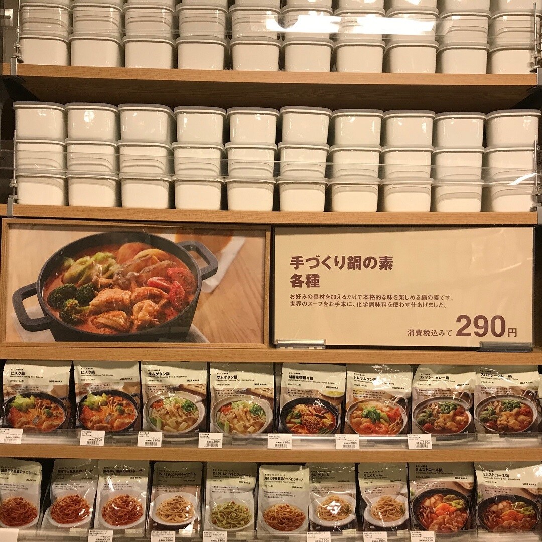キービジュアル画像：こころもからだもぽっかぽか