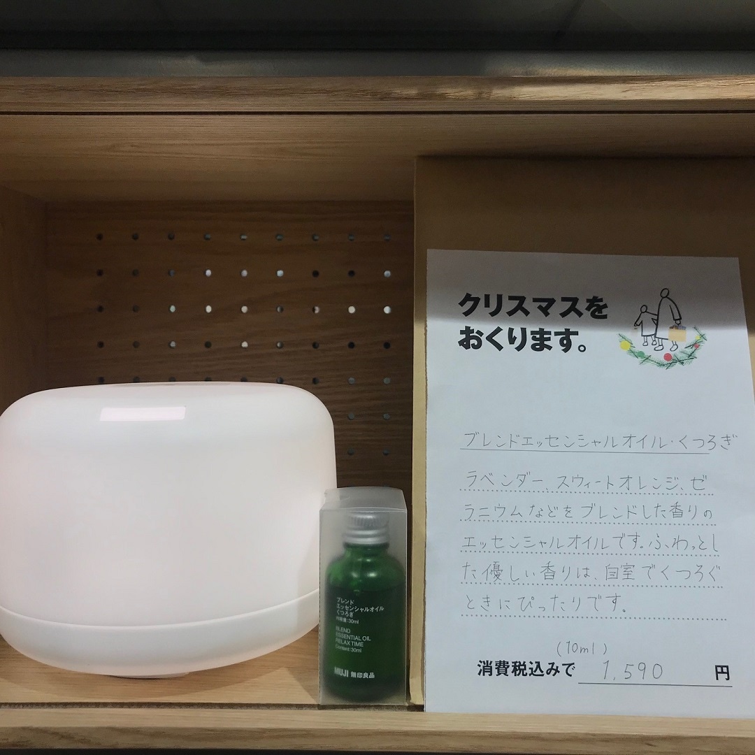 キービジュアル画像：【近鉄生駒】選ぶたのしみ、贈るよろこび。vol.2