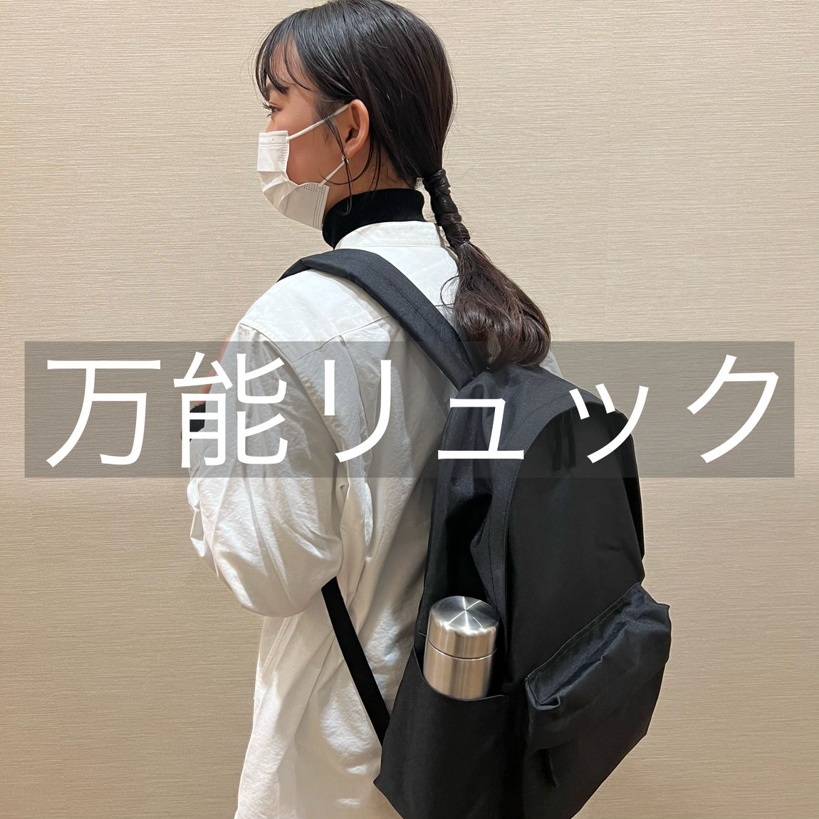 サムネ