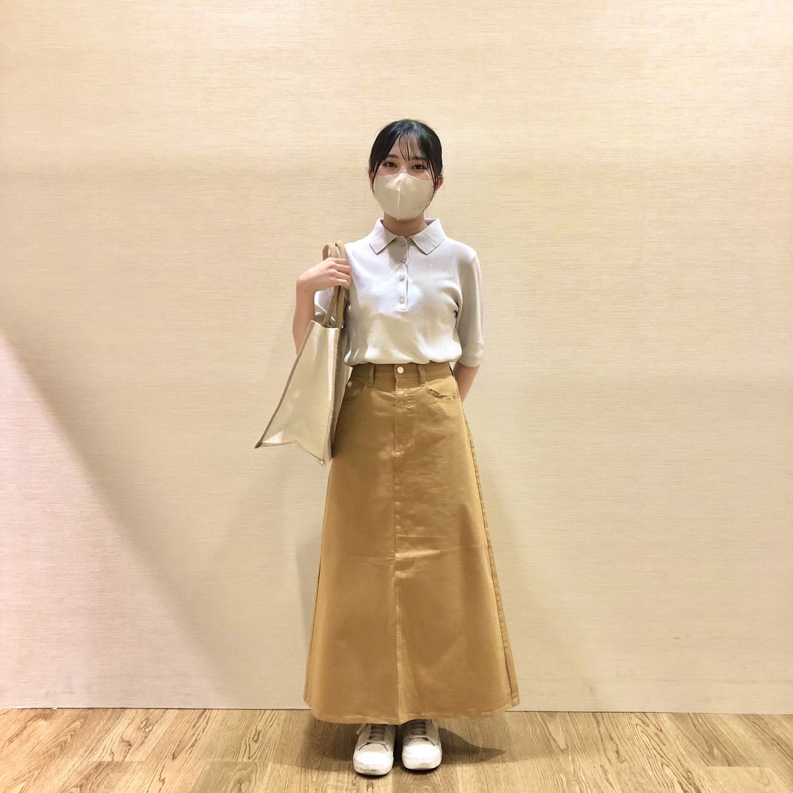 samune