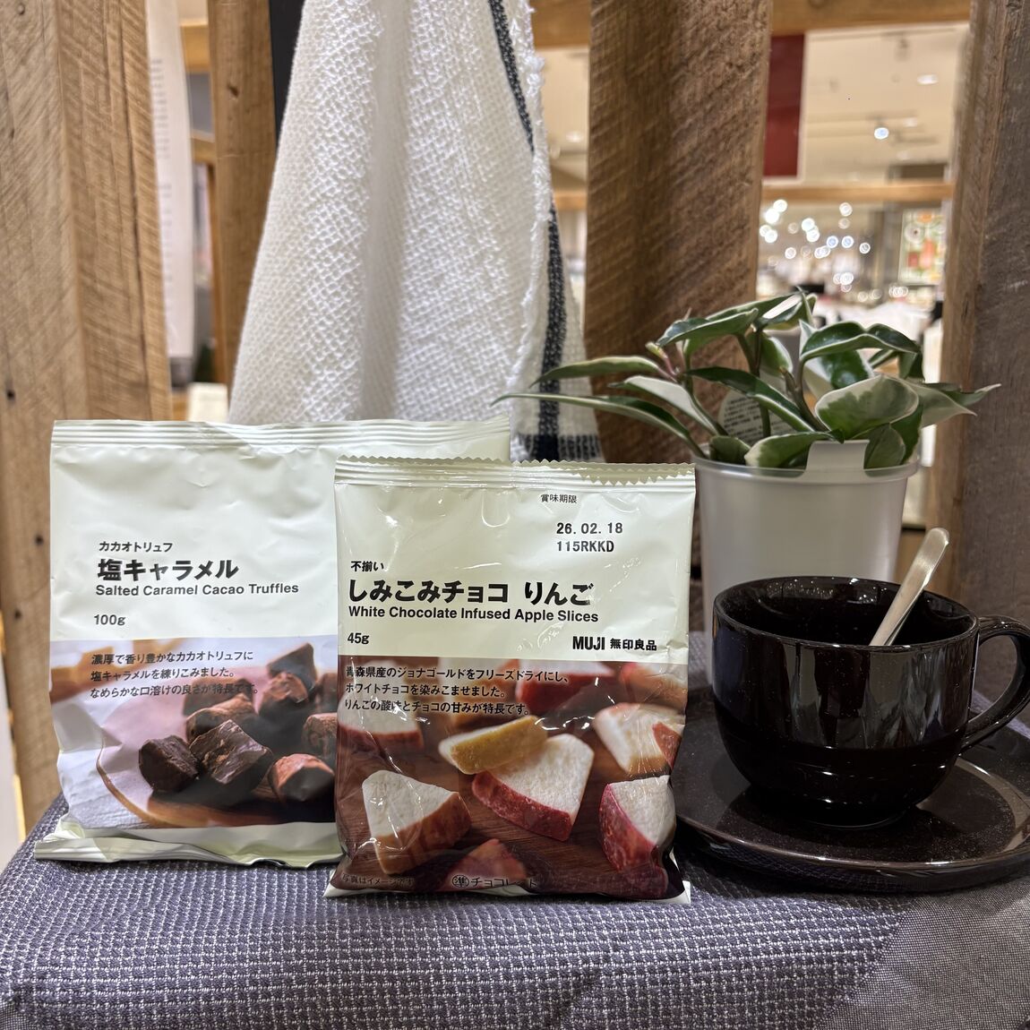 カカオトリュフ、しみこみチョコの写真