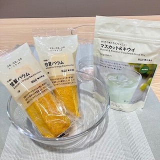 【アリオ鳳】試食会のご案内