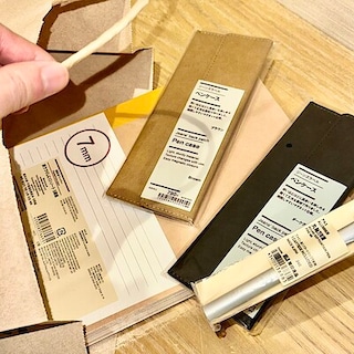 【アリオ鳳】門出の春に、選びたいアイテム/文房具 