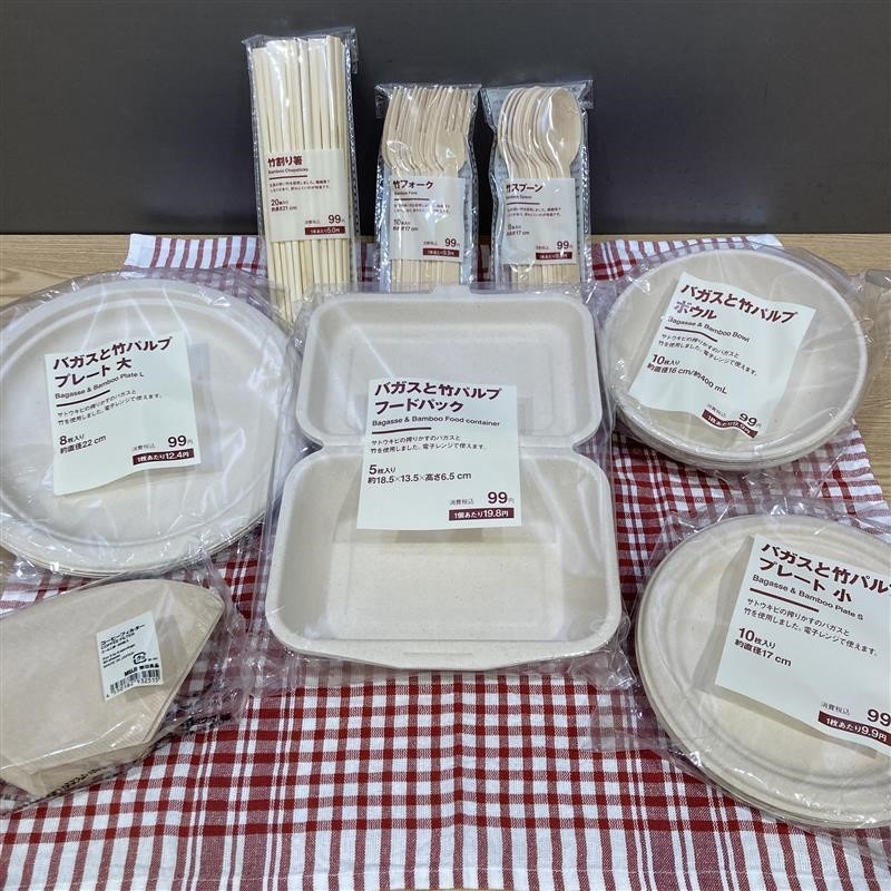 使い捨て99円カトラリーの写真