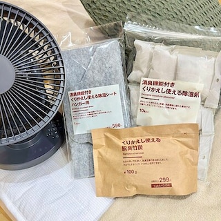 【アリオ鳳】梅雨の悩みを解決する便利グッズ 