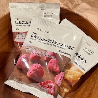 【イオンモール大高】食べ比べ試食会 第2弾を開催します！