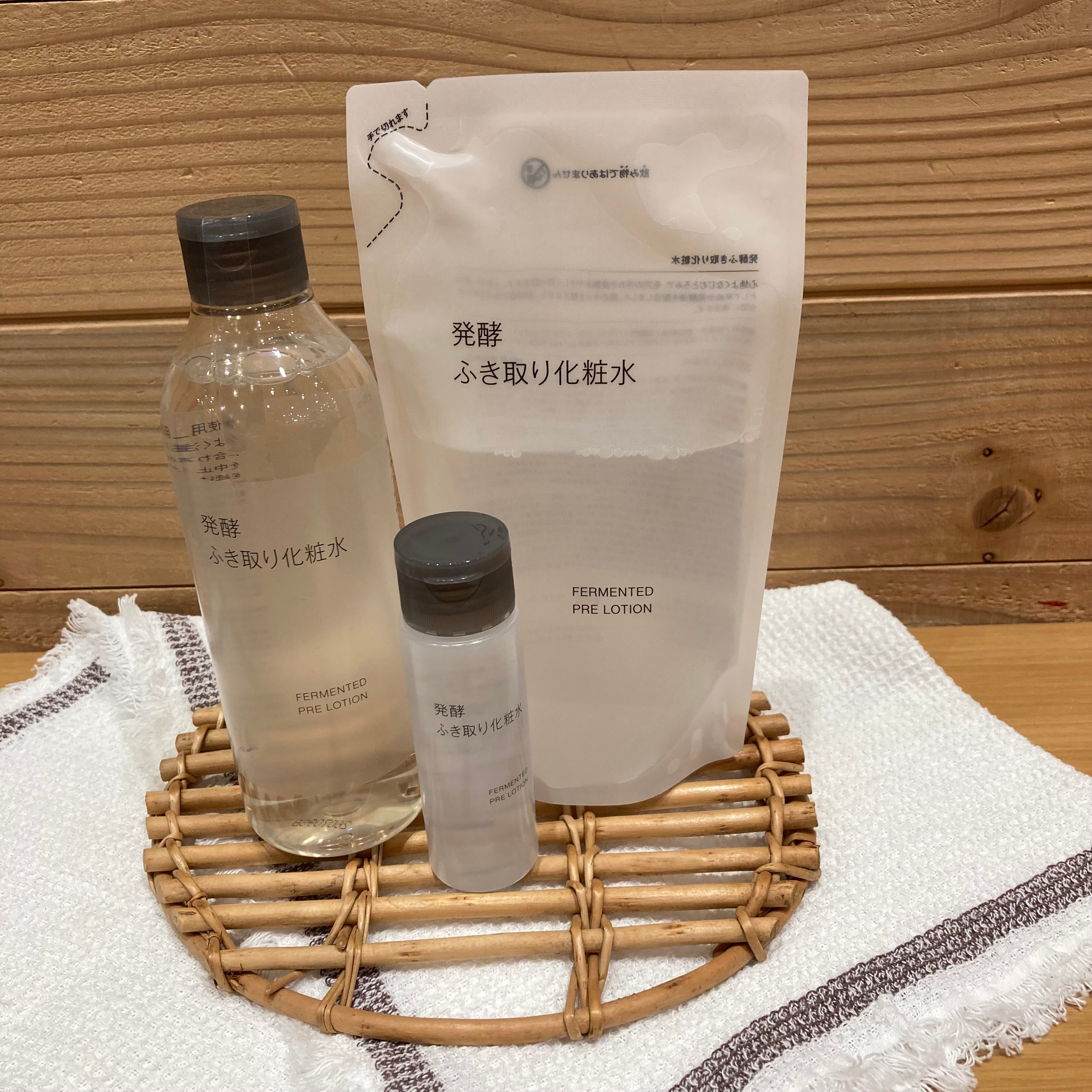 【イオンモール大高】ふき取り化粧水　サムネ