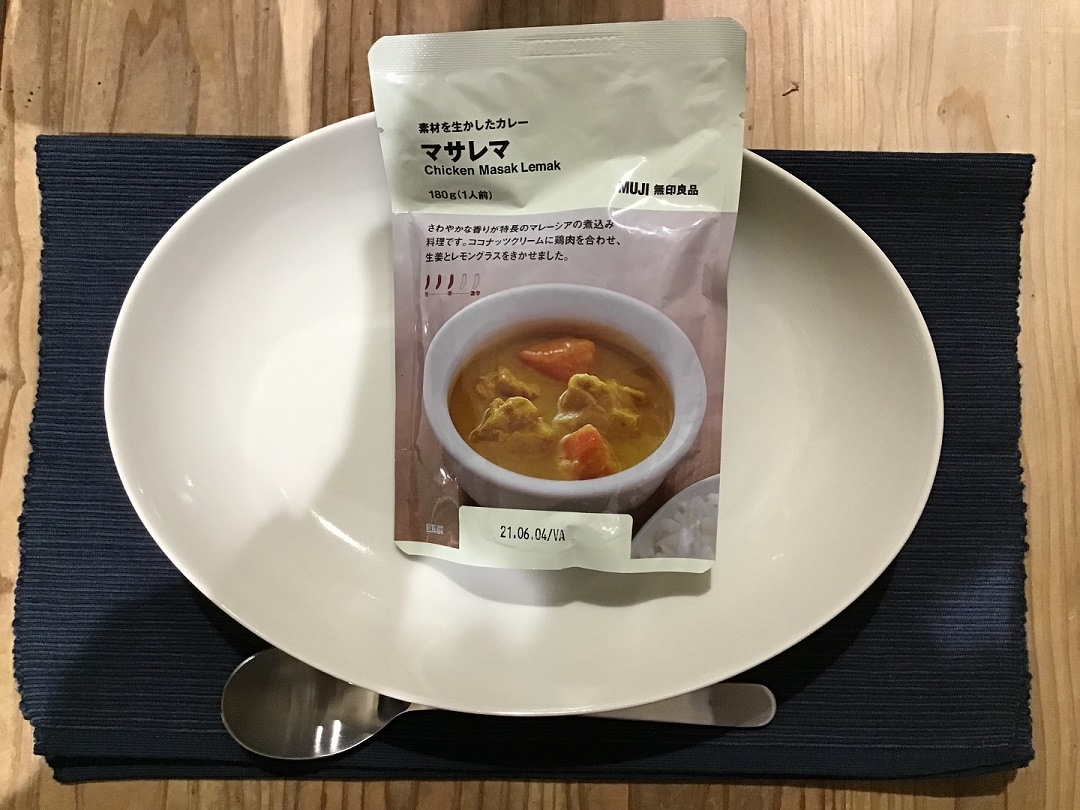 【イオンモール大高】マサレマ
