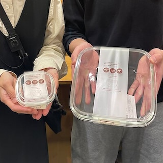 【イオンモール大高】スタッフおすすめアイテム