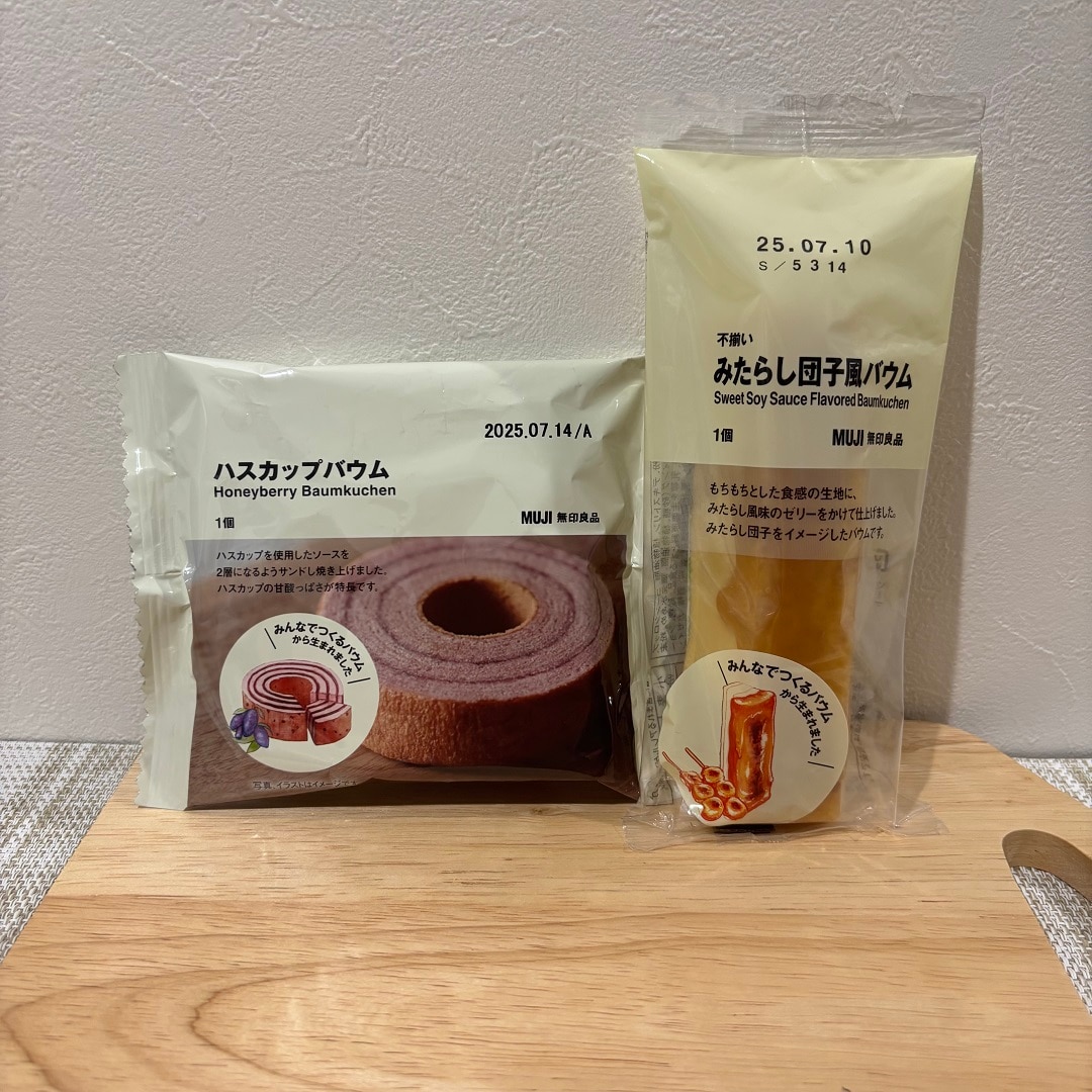 【イオンモール大高】５月発売の新商品のバウムの写真