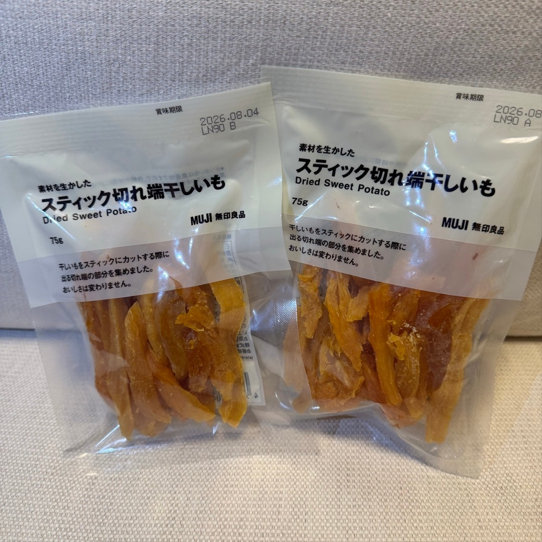 サムネ