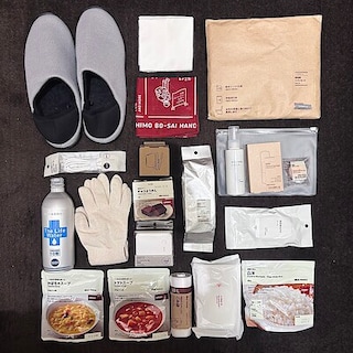 【イオンモール大高】防火防災フェスタに参画します！