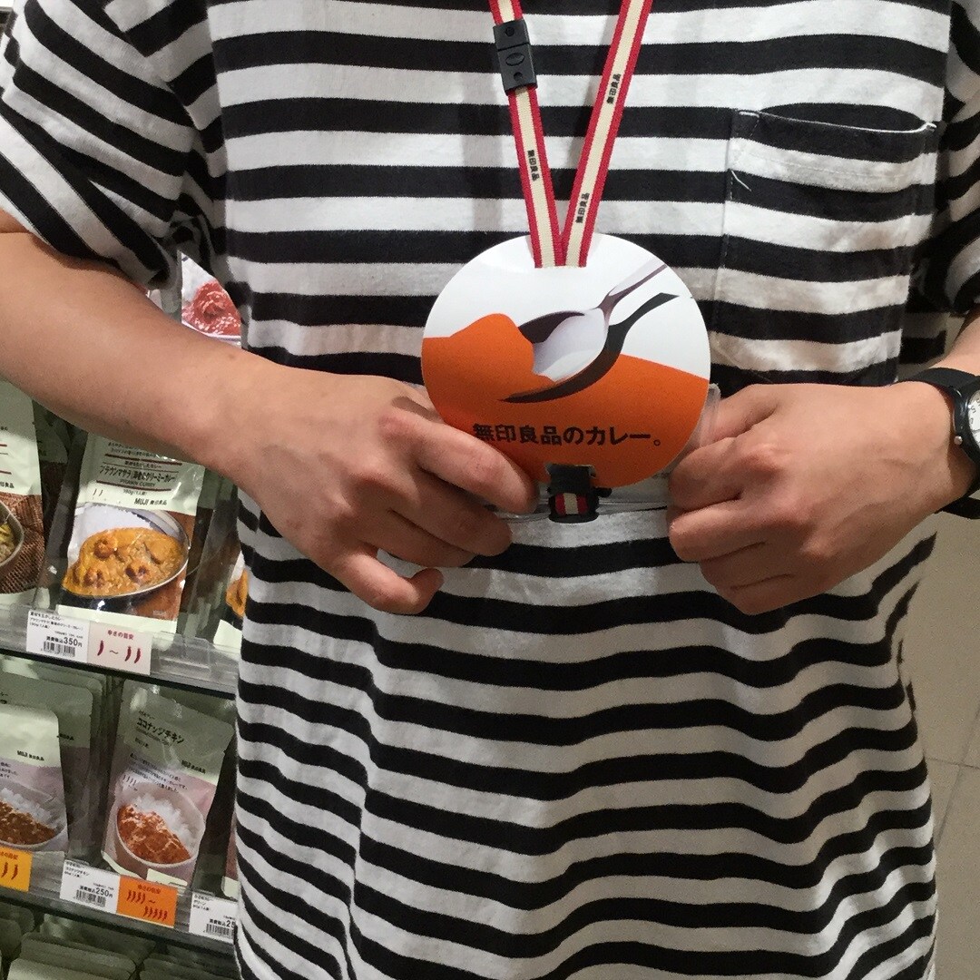 キービジュアル画像：空を見て育ったＴシャツです。⑩