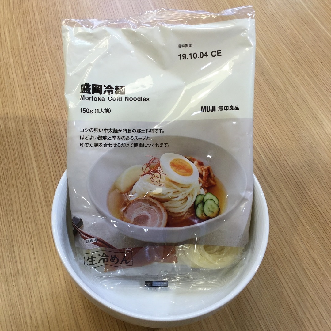 人気アイテム 無印良品 盛岡冷麺 カルボナーラソース