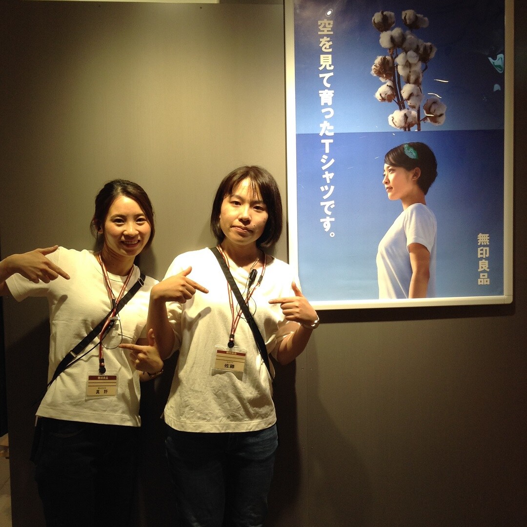 キービジュアル画像：空を見て育ったＴシャツです。⑥