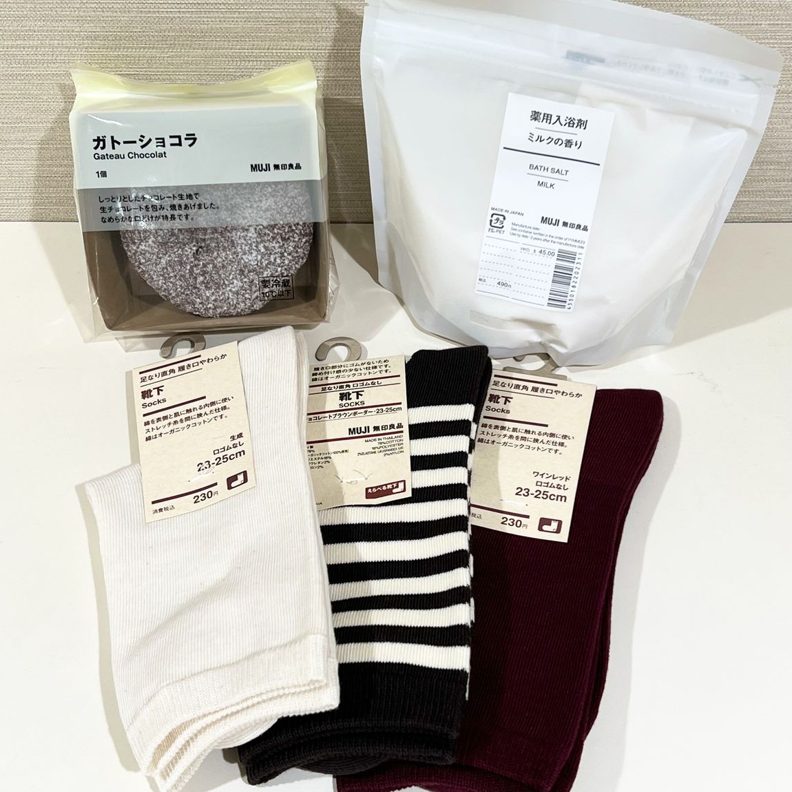 今回ご紹介する商品の集合写真