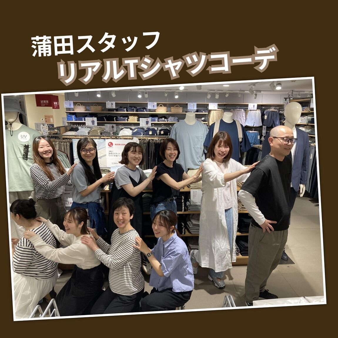 045449‗TシャツTOP