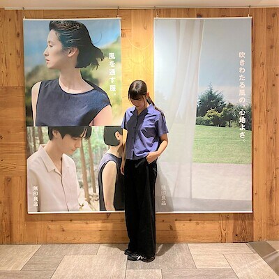 【グランデュオ蒲田】身長167㎝